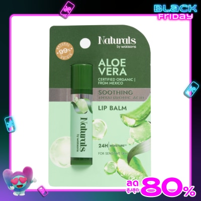 Naturals by Watsons Naturals By Watsons Aloe Vera Soothing Lip Balm 4.5g.
