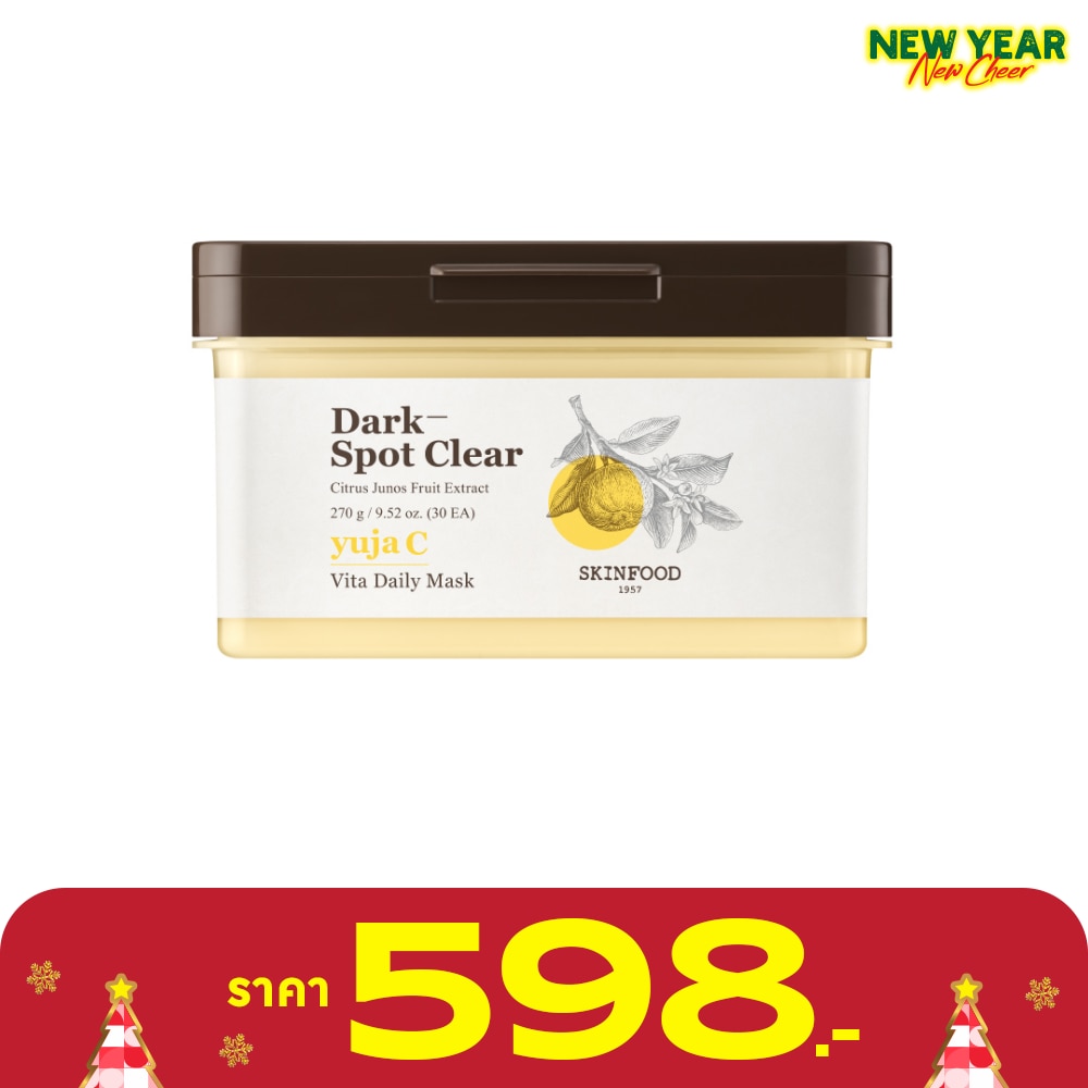 Skinfood Yuja C Vita Daily Mask 30'S