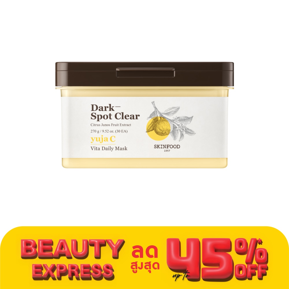 Skinfood Skinfood Yuja C Vita Daily Mask 30'S