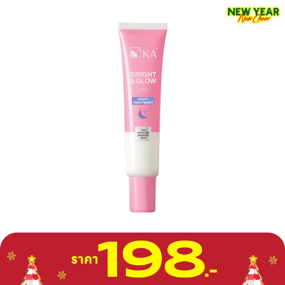 KA เคเอ ไบรท์ แอนด์ โกลว์ ไนท์ ทรีตเมนต์ 50 กรัม