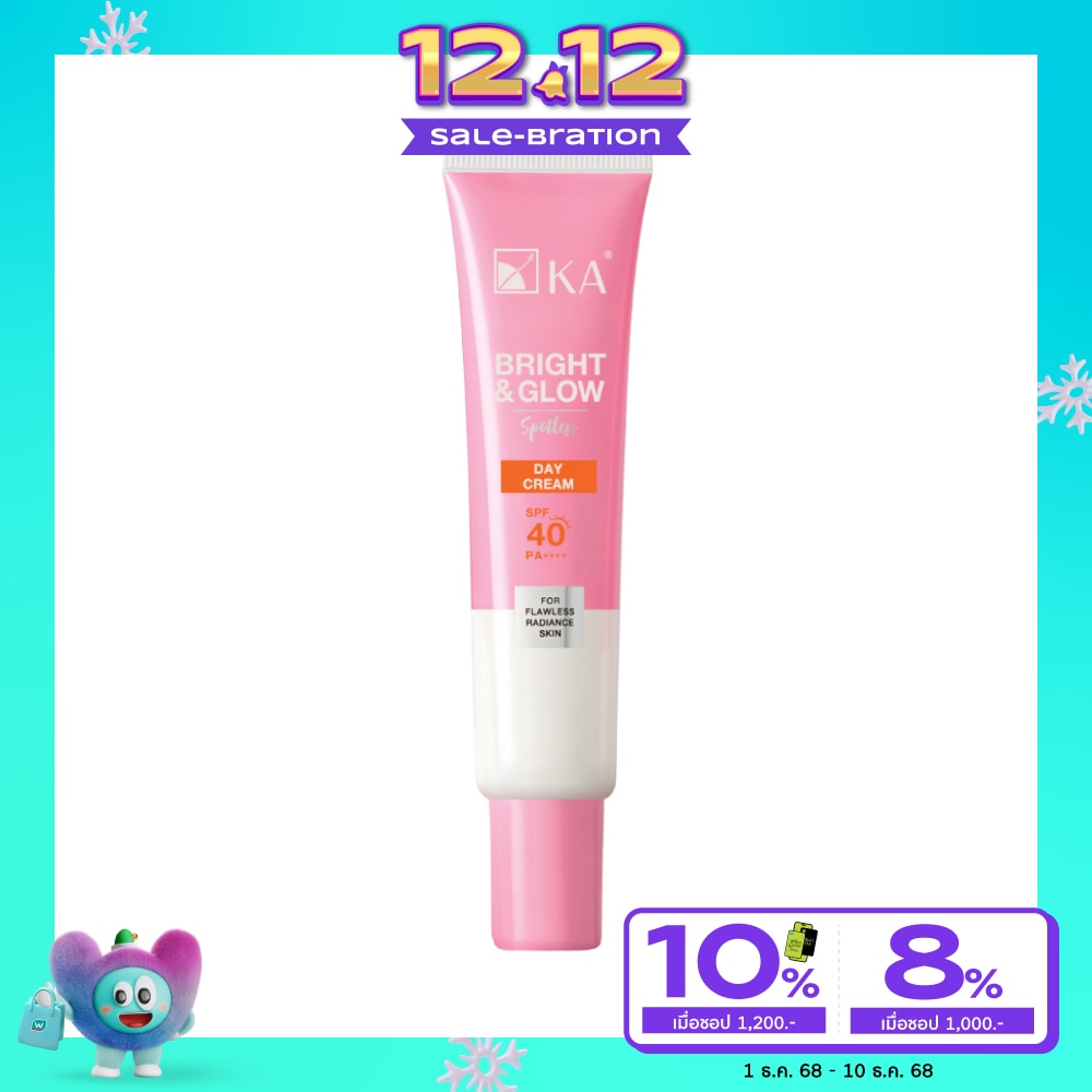 KA เค.เอ.ไบรท์ แอนด์ โกลว์ เดย์ ครีม เอสพีเอฟ40 พีเอ++++ 50 กรัม