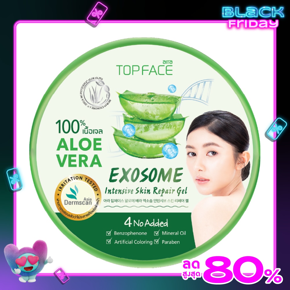 Arra TopFace Arra Topface Aloe Vera Intensive Skin Repair Gel 300 G.