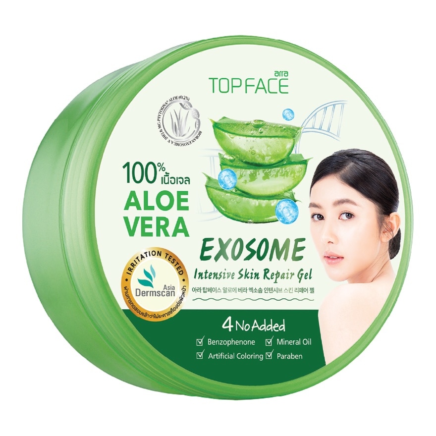 อาร่า ท็อปเฟซ อะโล เวร่า อินเทนซีฟ สกิน รีแพร์ เจล 300 กรัม