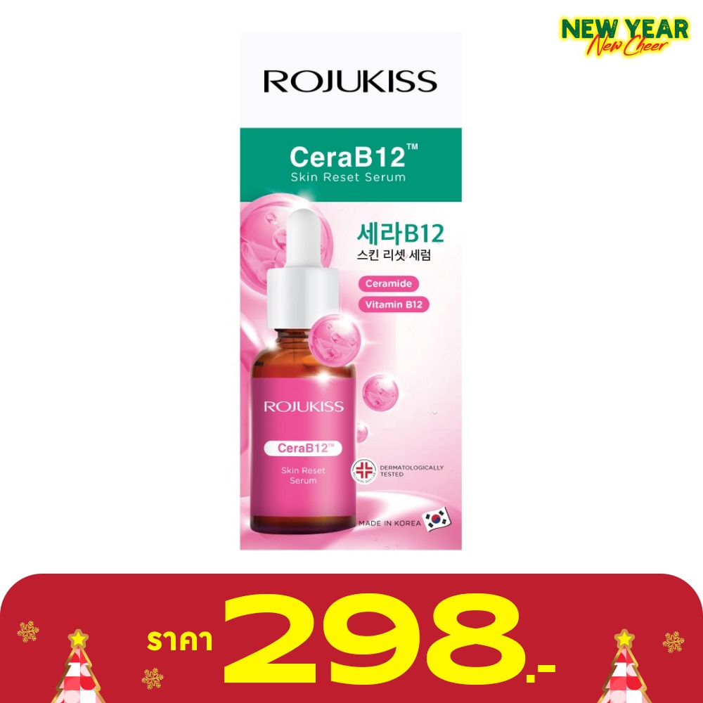 Rojukiss Rojukiss Serum CeraB12 Skin Reset 30 Ml.