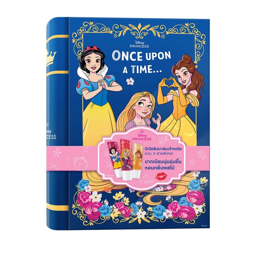 Nivea Nivea Lip Balm Disney Princess 4.8 G. Pack 3'S