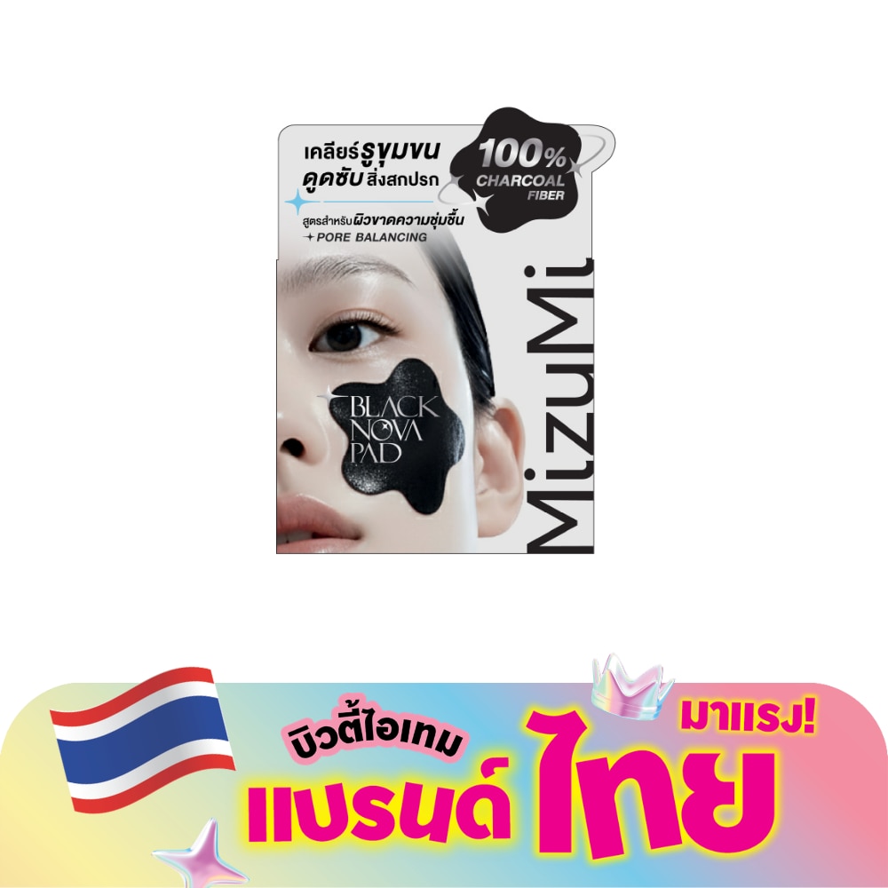 WTCTH-321679-front-k2eFR3Io-zoom