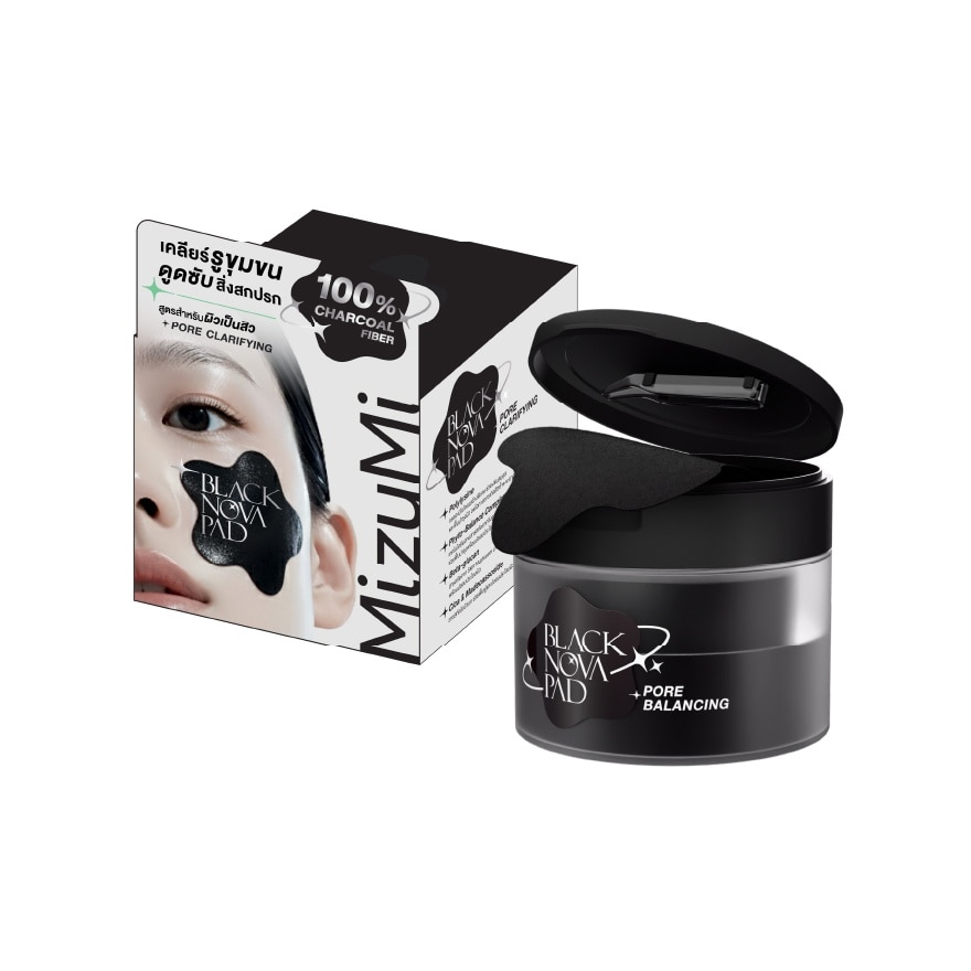 มิซูมิ แพด แบล็ค โนว่า พอร์ คลาริฟายอิ้ง 80 แผ่น