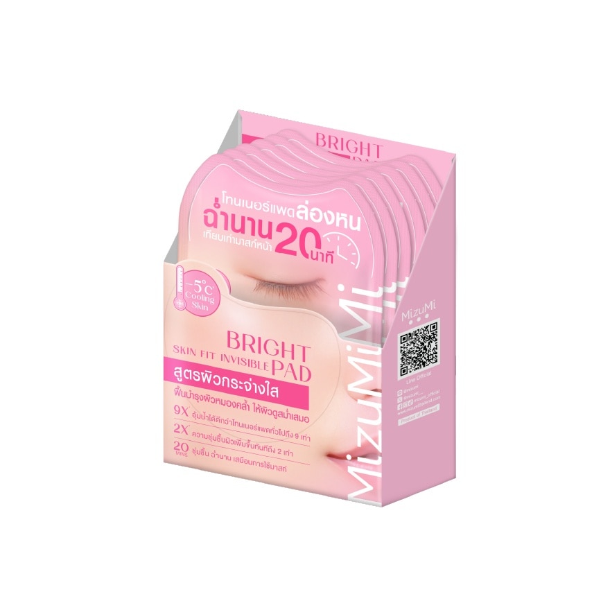 MizuMi Pad Bright Skin Fit Invisible 6'S