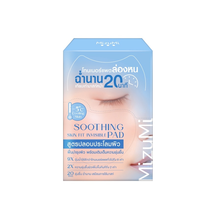 MizuMi Pad Soothing Skin Fit Invisible 6'S