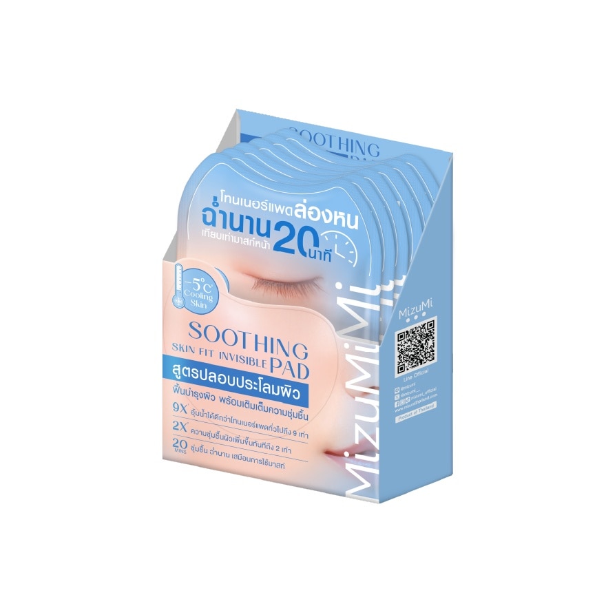 MizuMi Pad Soothing Skin Fit Invisible 6'S
