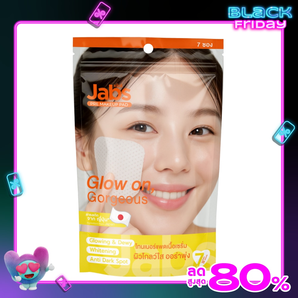 Jabs แจ๊บส์ พรี เมคอัพ แพด โกลว์ ออน กอร์เจียส 28 แผ่น