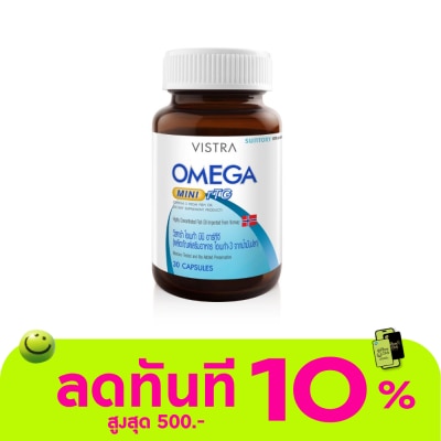 Vistra วิสทร้า โอเมก้า มินิ อาร์ทีจี 30 แคปซูล (ผลิตภัณฑ์เสริมอาหาร โอเมก้า 3 จากน้ำมันปลา) image