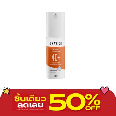 Gravich - Gravich 4 Vitamin C Concentrate Serum 30 ml. image