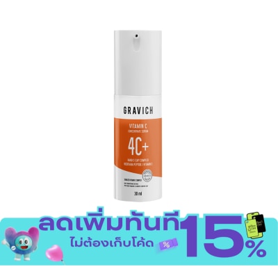 Gravich กราวิช โฟร์ วิตามินซี คอนเซนเทรด เซรั่ม 30 มล. image