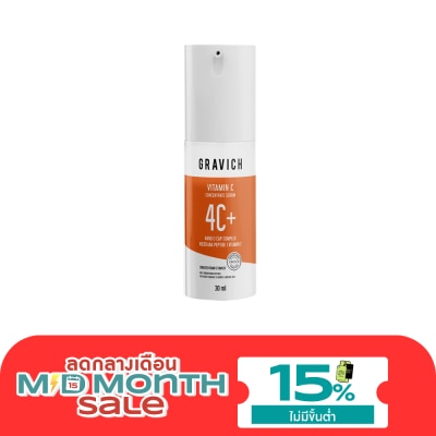 Gravich กราวิช โฟร์ วิตามินซี คอนเซนเทรด เซรั่ม 30 มล. image