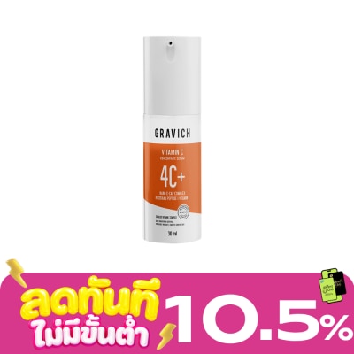 Gravich Gravich 4 Vitamin C Concentrate Serum 30 ml. image