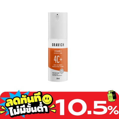 Gravich Gravich 4 Vitamin C Concentrate Serum 30 ml. image