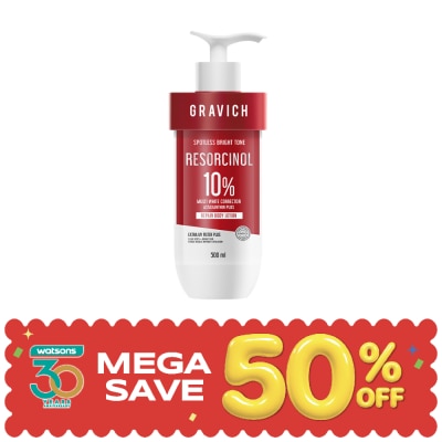 Gravich - กราวิช รีซอร์ซินอล สปอตเลส รีแพร์ บอดี้ โลชั่น 500 มล. image