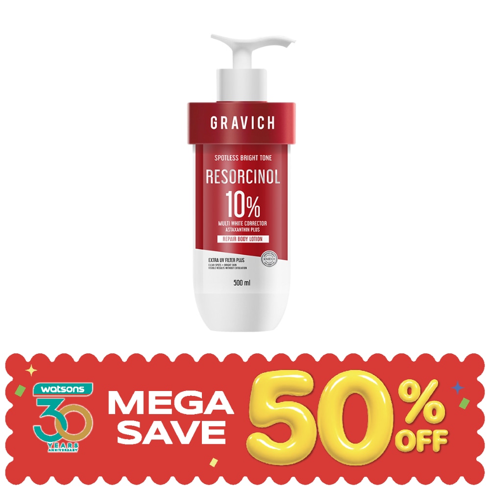 Gravich Resorcinol Spotless Repair Body Lotion 500 ml. image