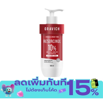 Gravich Gravich Resorcinol Spotless Repair Body Lotion 500 ml. image