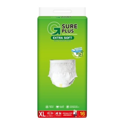 G Sure Plus จี ชัวร์ พลัส เอ็กซ์ตร้าซอฟ ผ้าอ้อมผู้ใหญ่แบบกางเกง XL 16 ชิ้น