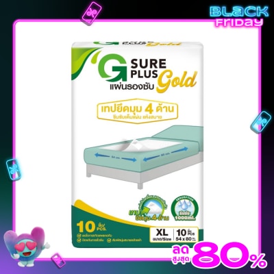 G Sure Plus G Sure Plus Gold XL Absorbent Pad 10 pcs
