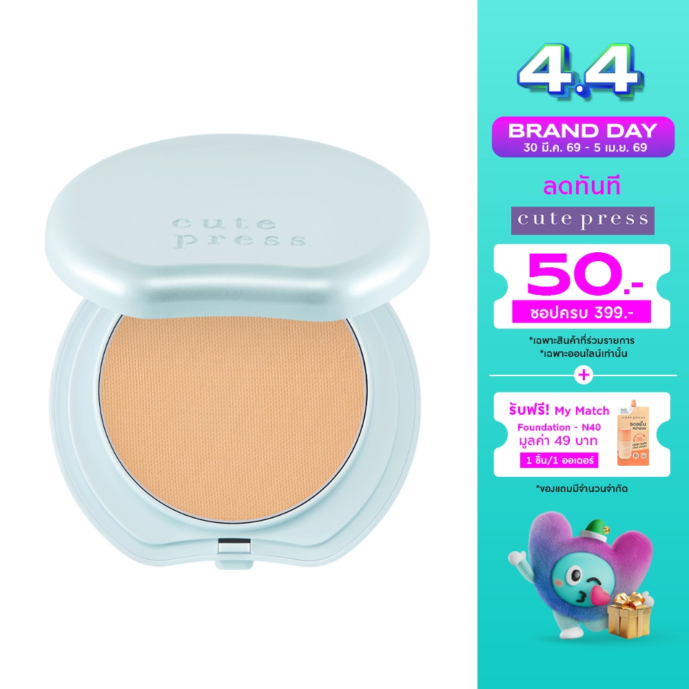 WTCTH-321702-front-obMTvvGT-zoom