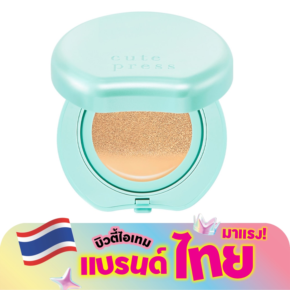 WTCTH-321705-front-j1BUJ2HV-zoom