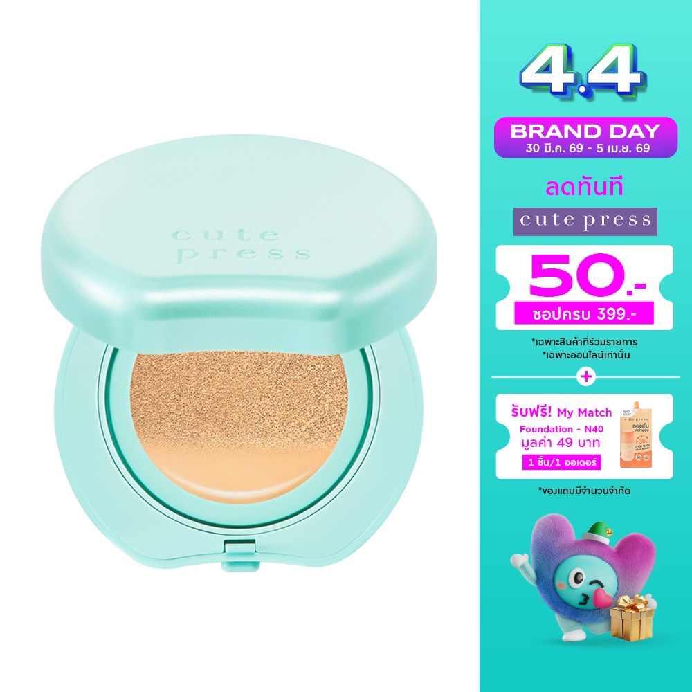 WTCTH-321705-front-yKhqTVvB-zoom