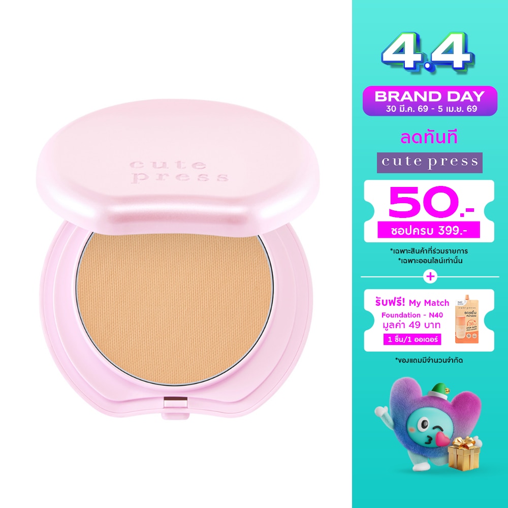 WTCTH-321707-front-ilxFL97F-zoom