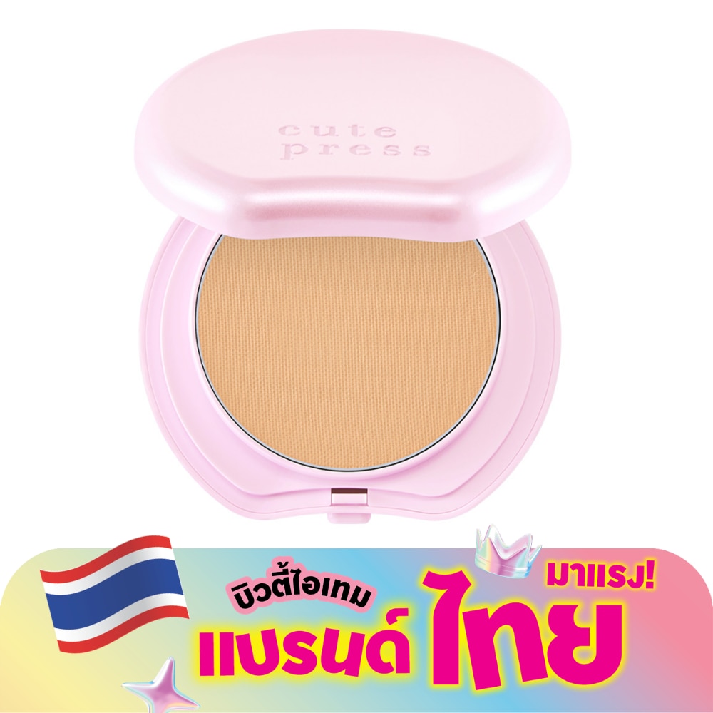 WTCTH-321707-front-zzFaUWng-zoom