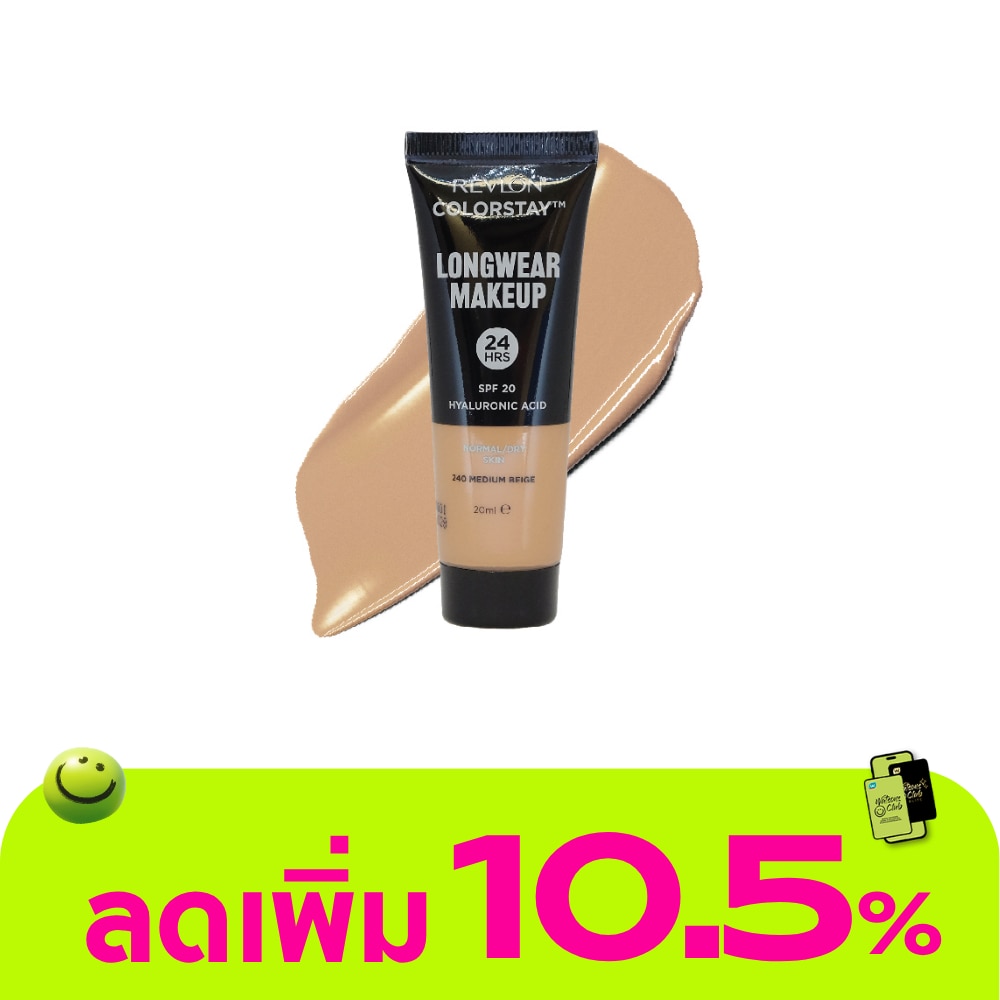 WTCTH-321710-front-B1w7g8Rf-zoom