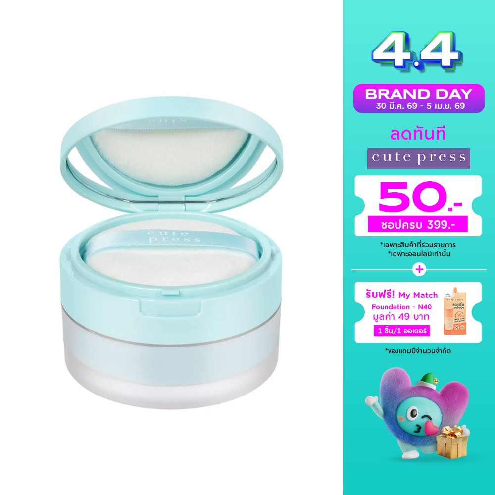 WTCTH-321711-front-n7luD8y6-zoom