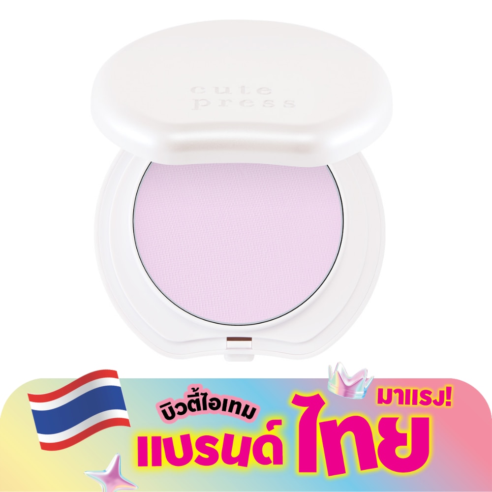 คิวท์เพรส ฟินิช พาวเดอร์ ไฮบริด 8ก. พาสเทล ไวโอเล็ท
