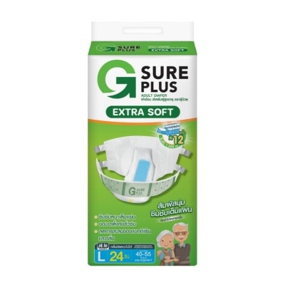 G Sure Plus จีชัวร์พลัส เอ็กซ์ตร้าซอฟ ผ้าอ้อมผู้ใหญ่แบบเทป ไซส์ L 24 ชิ้น