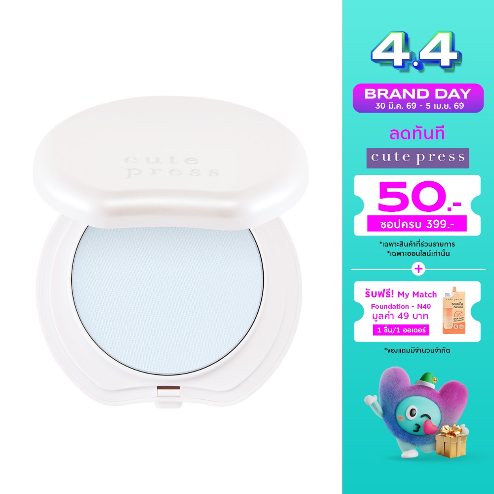 WTCTH-321723-front-0lsESZ5V-zoom