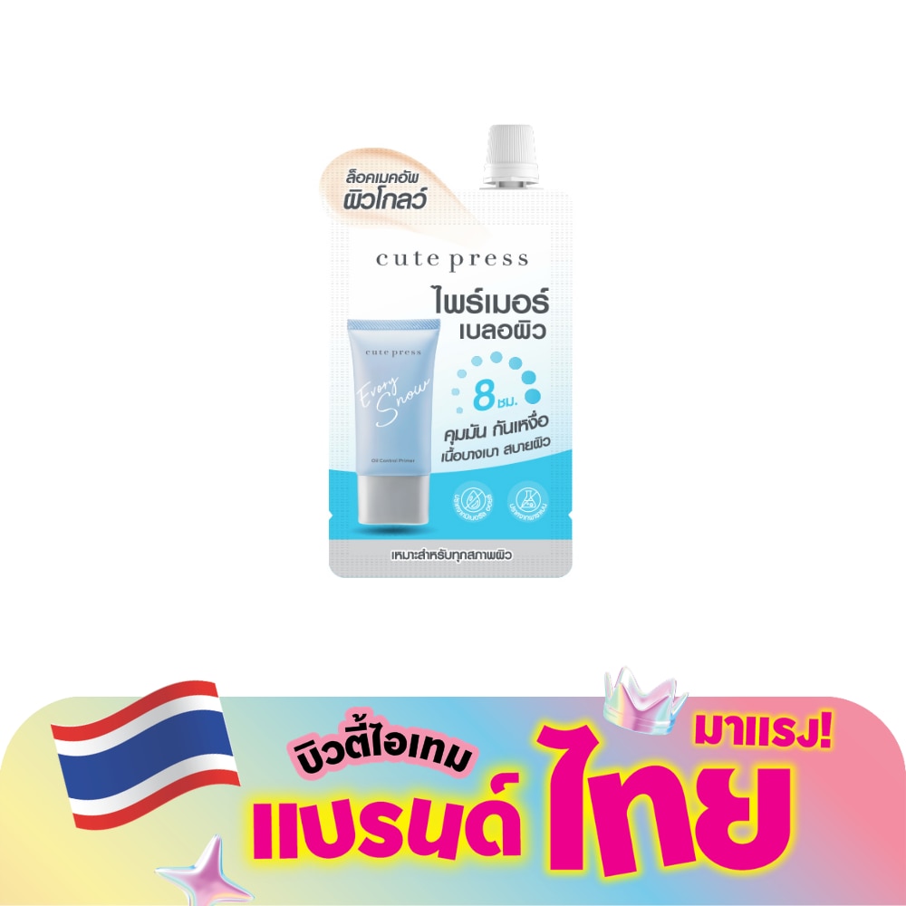 WTCTH-321725-front-1SKyLmda-zoom