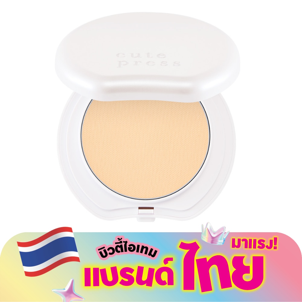 WTCTH-321727-front-EMpiu127-zoom