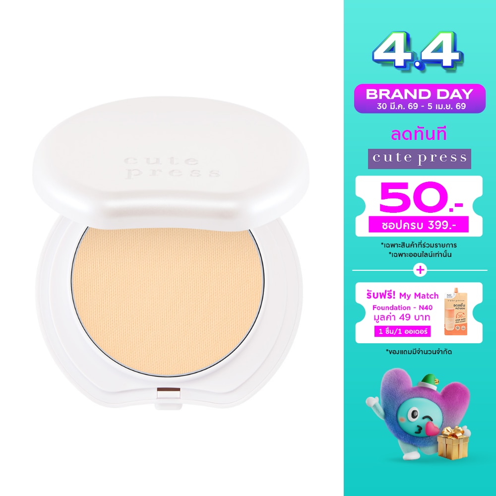 WTCTH-321727-front-wvuSOdrg-zoom