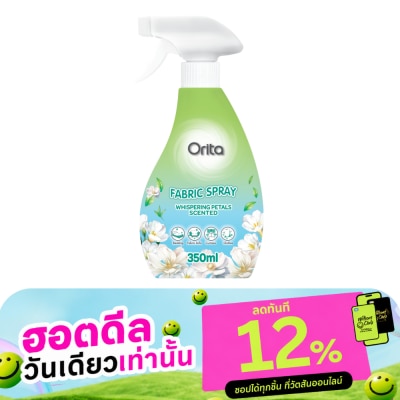 Orita Orita Fabric Spray Whispering Petals Scented 350ml. image