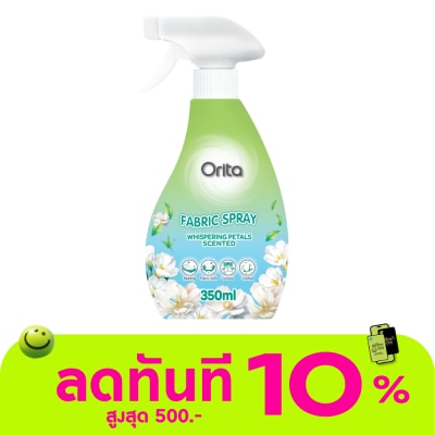 Orita โอริต้า ผลิตภัณฑ์สเปรย์ผ้าหอม กลิ่นวิสเพอริ่ง เพทัลส์ 350มล. image