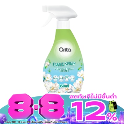 Orita - Orita Fabric Spray Whispering Petals Scented 350ml. image