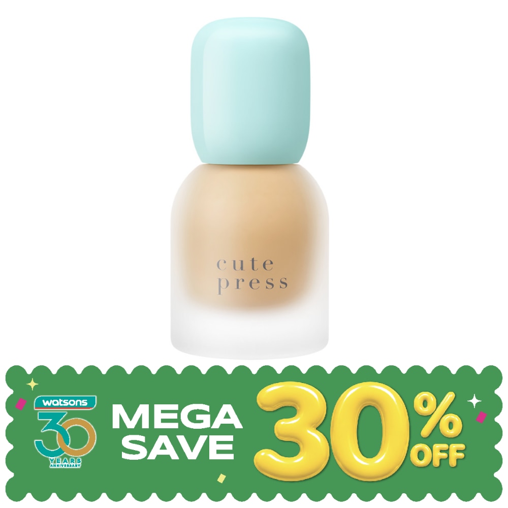 คิวท์เพรส ฟาวเดชั่น ไฮบริด SPF50 PA++++ 30มล. Y80 image