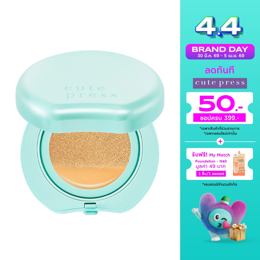 Cute Press Cushion Hybrid 15g. Y80