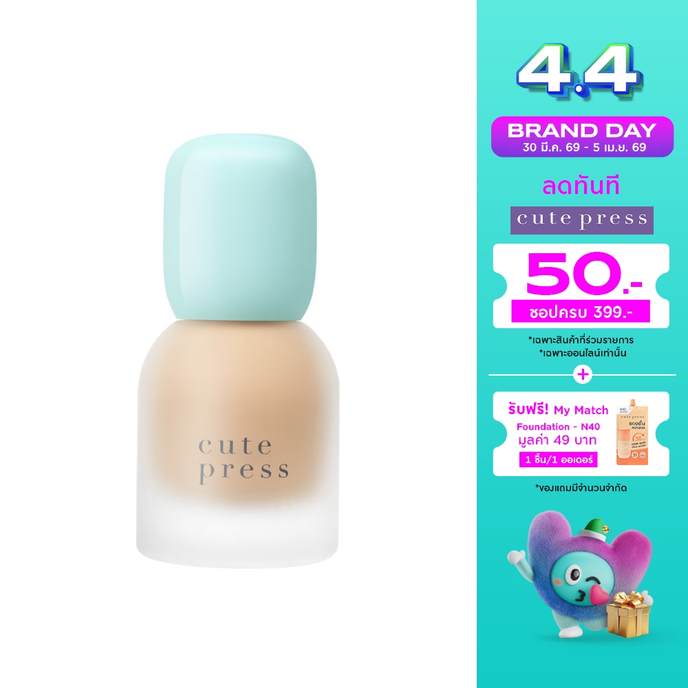 WTCTH-321739-front-CwobUrtz-zoom