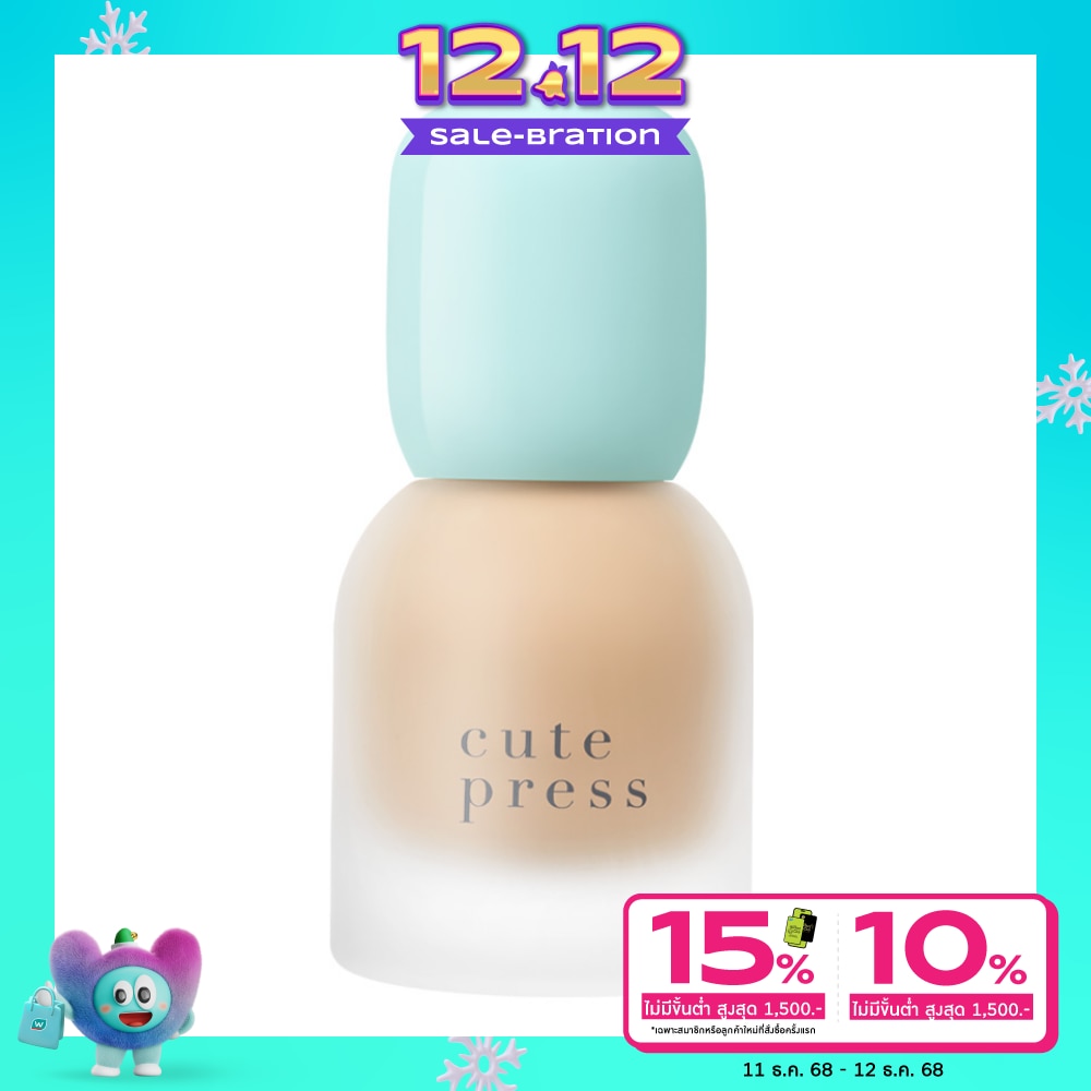 Cute Press Cute Press Hybrid Foundation 30ml N50