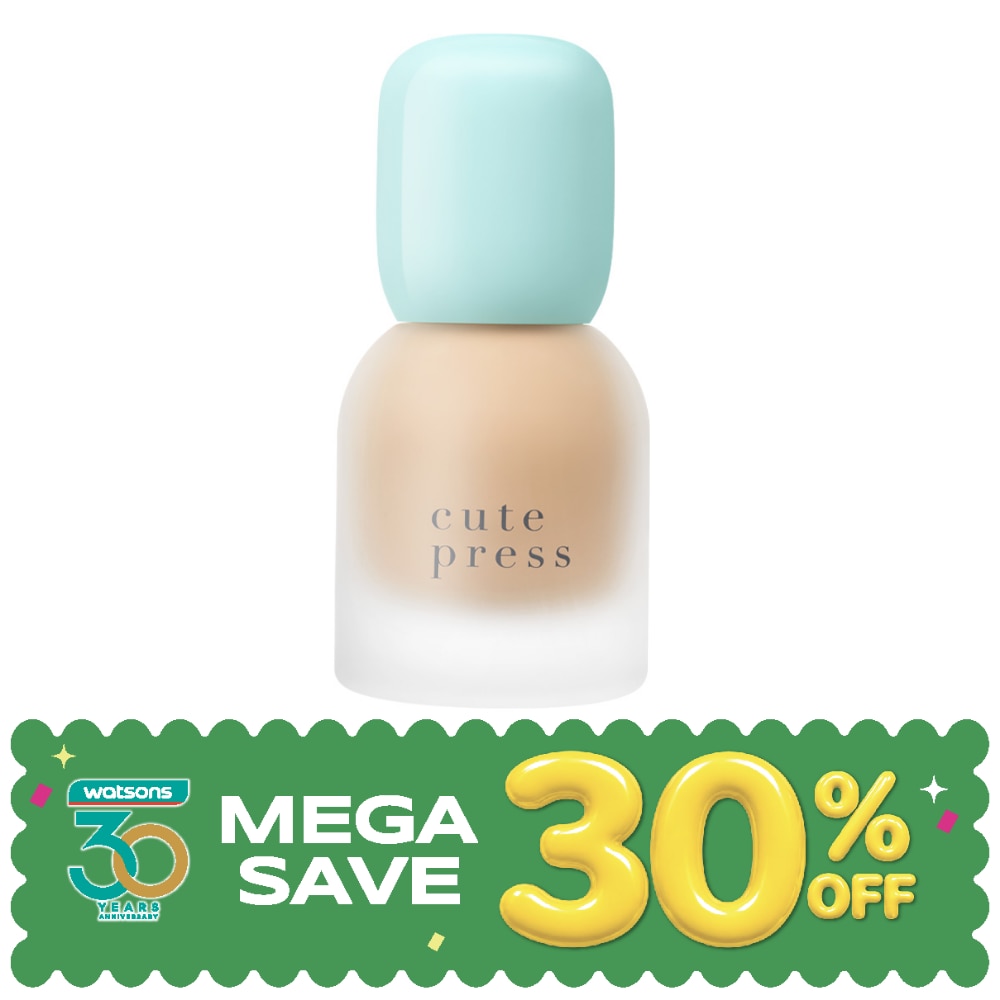 Cute Press Foundation Hybrid SPF50 PA++++ 30ml. N50 image