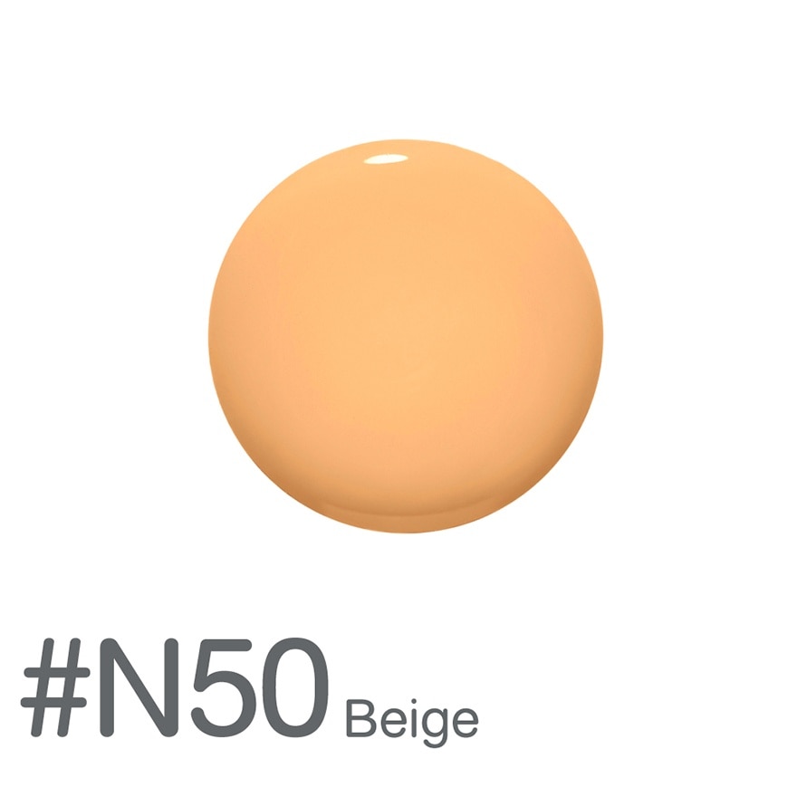 Cute Press Foundation Hybrid SPF50 PA++++ 30ml. N50