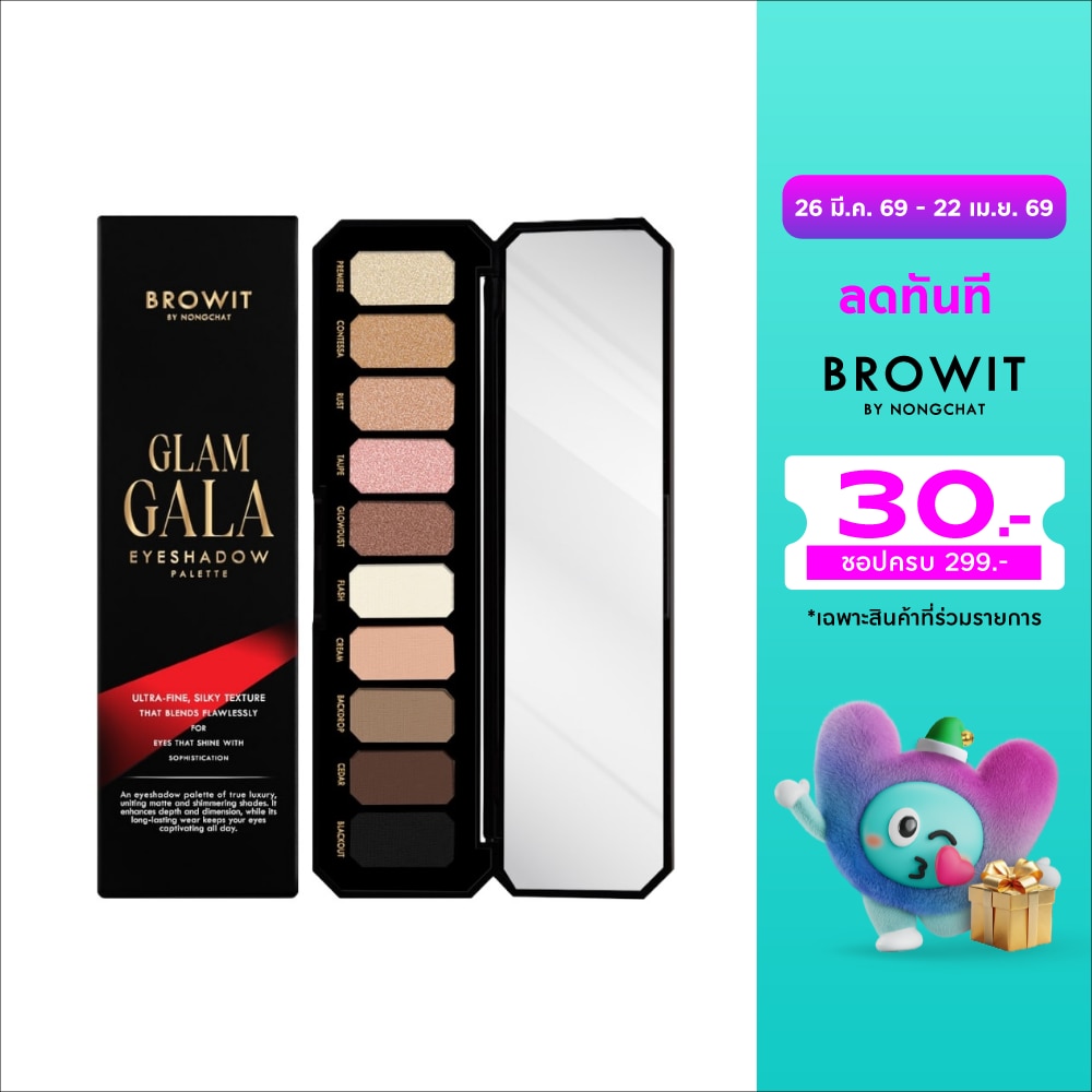 WTCTH-321743-front-xpS8W2pz-zoom