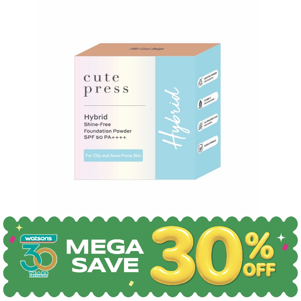 Cute Press Powder Shine-Free 11g. P50 image